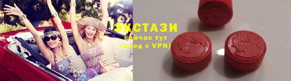 mdma Богданович